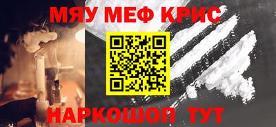 скорость mdpv Комсомольск-на-Амуре