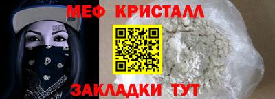 не бодяженный Коммунар