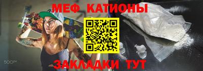 скорость mdpv Комсомольск-на-Амуре