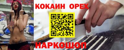 не бодяженный Коммунар