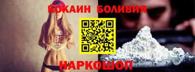 MESCALINE Конаково