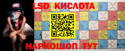 не бодяженный Коммунар