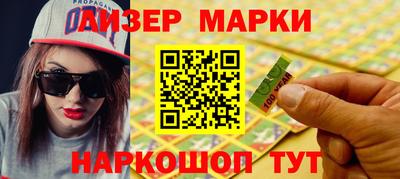 прущие крисы Краснознаменск