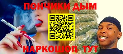 не бодяженный Коммунар