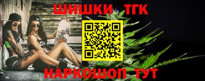 скорость Краснокаменск
