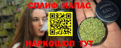 mdma Краснодар