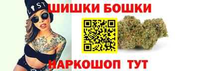 MESCALINE Конаково