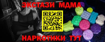 не бодяженный Коммунар