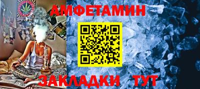 скорость mdpv Комсомольск-на-Амуре
