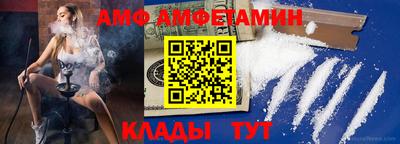 MESCALINE Конаково