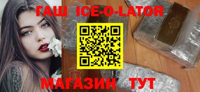 не бодяженный Коммунар