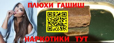 MESCALINE Конаково