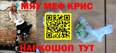 не бодяженный Коммунар