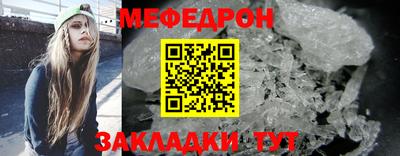скорость mdpv Комсомольск-на-Амуре