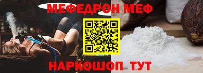 не бодяженный Коммунар