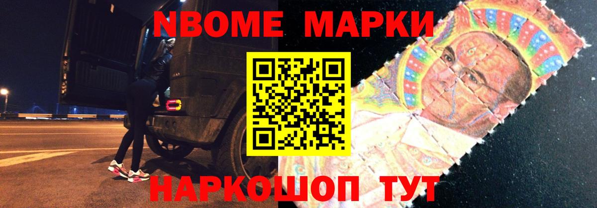 LSD-25 экстази кислота  LSD-25 экстази кислота  Киселёвск  Вход с VPN 